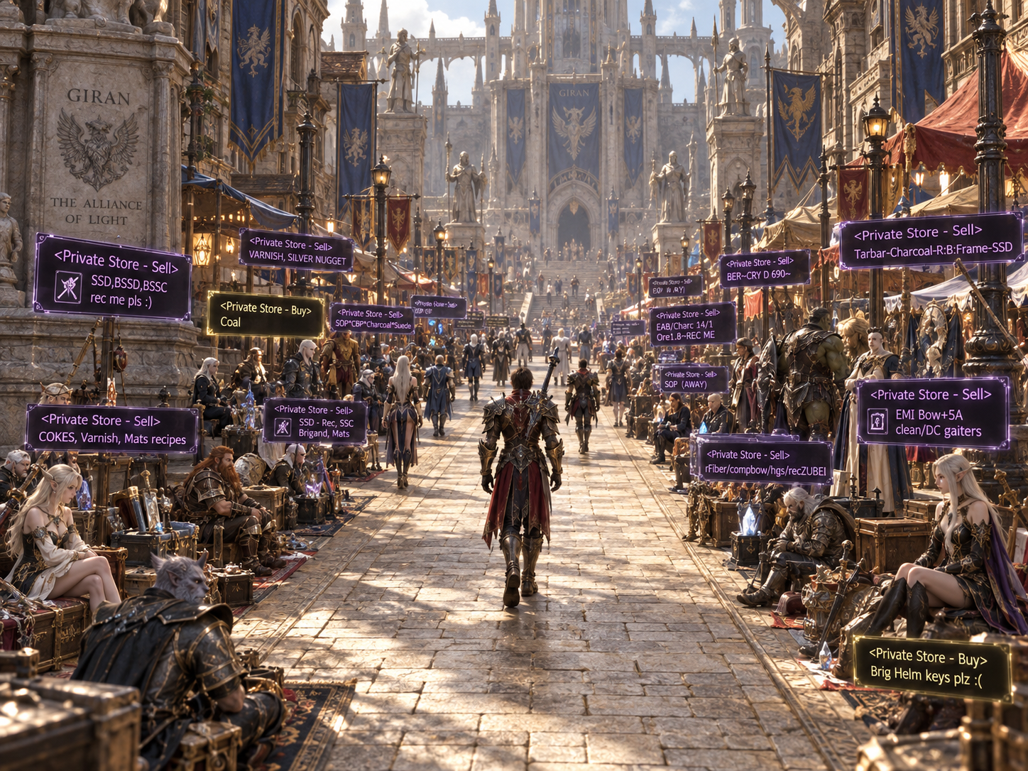 Merchant System